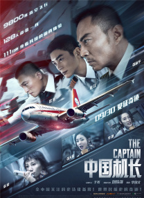 亚洲成人777